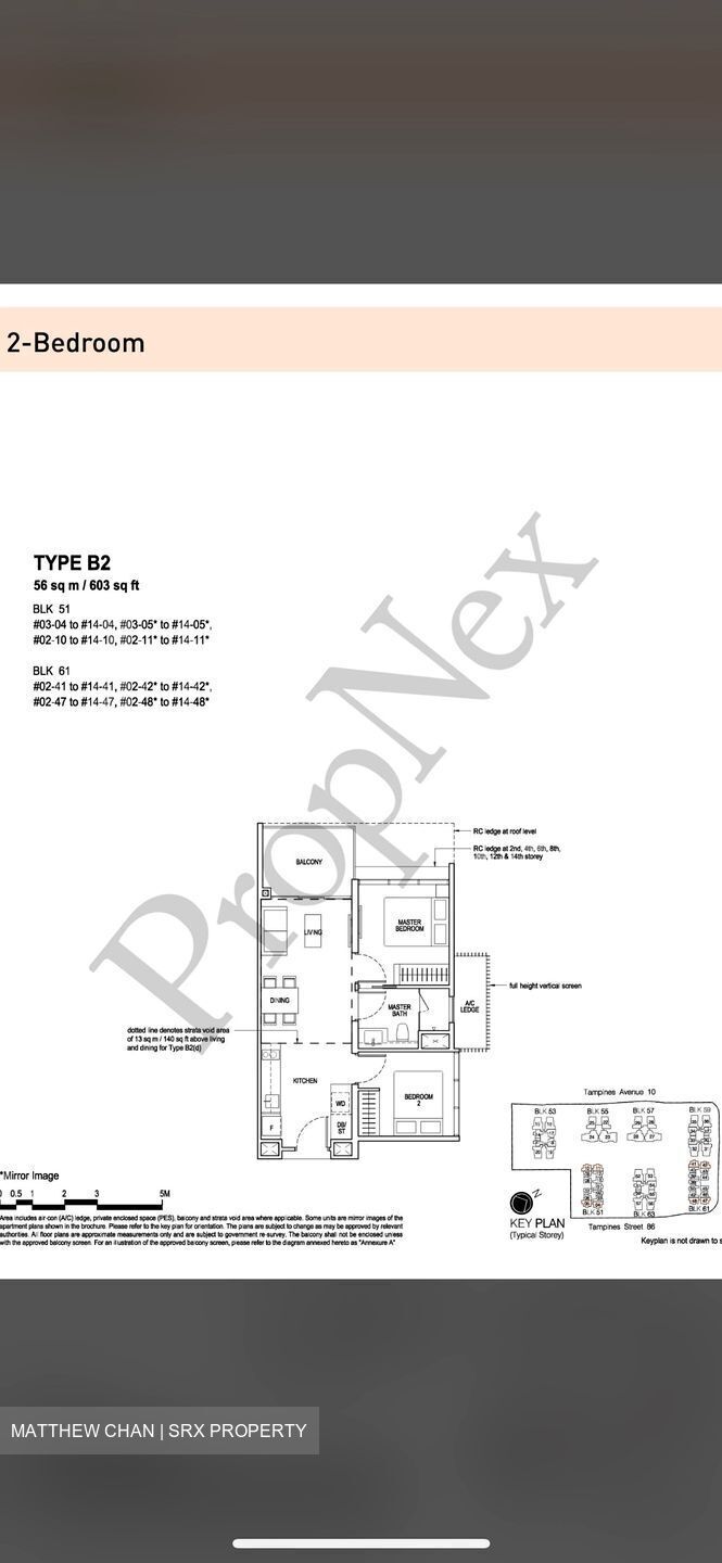 The Tapestry (D18), Condominium #586132151